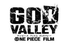 One Piece Siap Rilis Dua Film Barunya, One Piece: God Valley Tayang 2027 Hingga BAAD Siap Lanjut di 2029!